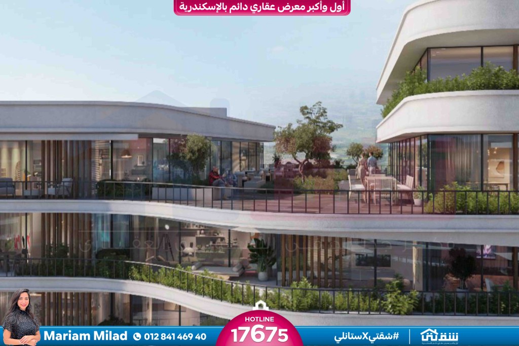 WhatsApp Image 2026-01-27 at 1.31.39 PM