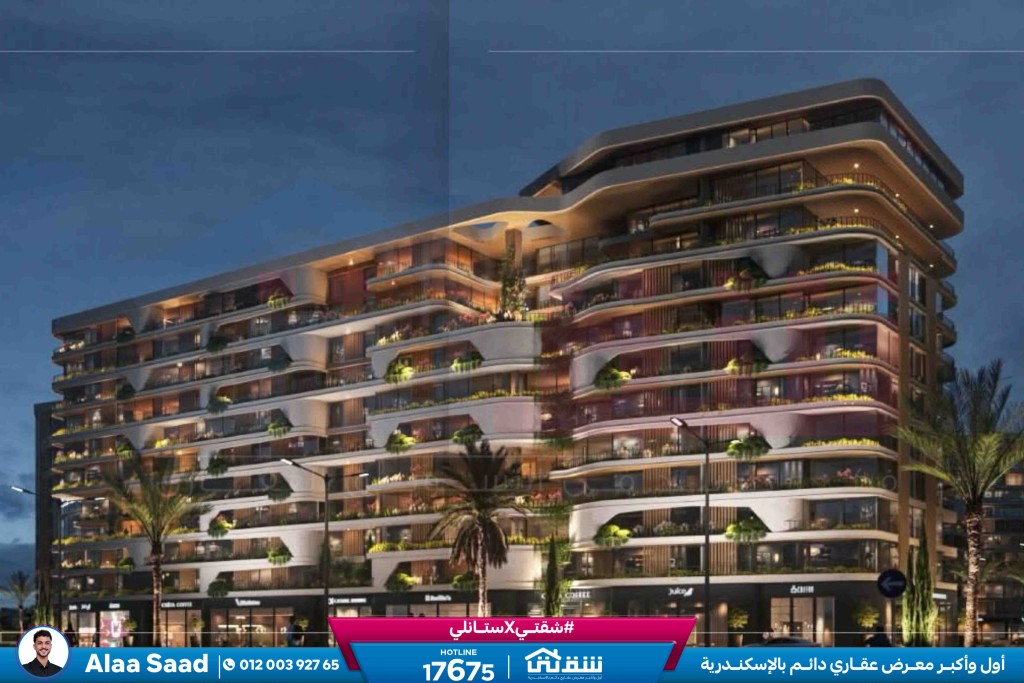 WhatsApp Image 2026-01-27 at 1.31.47 PM