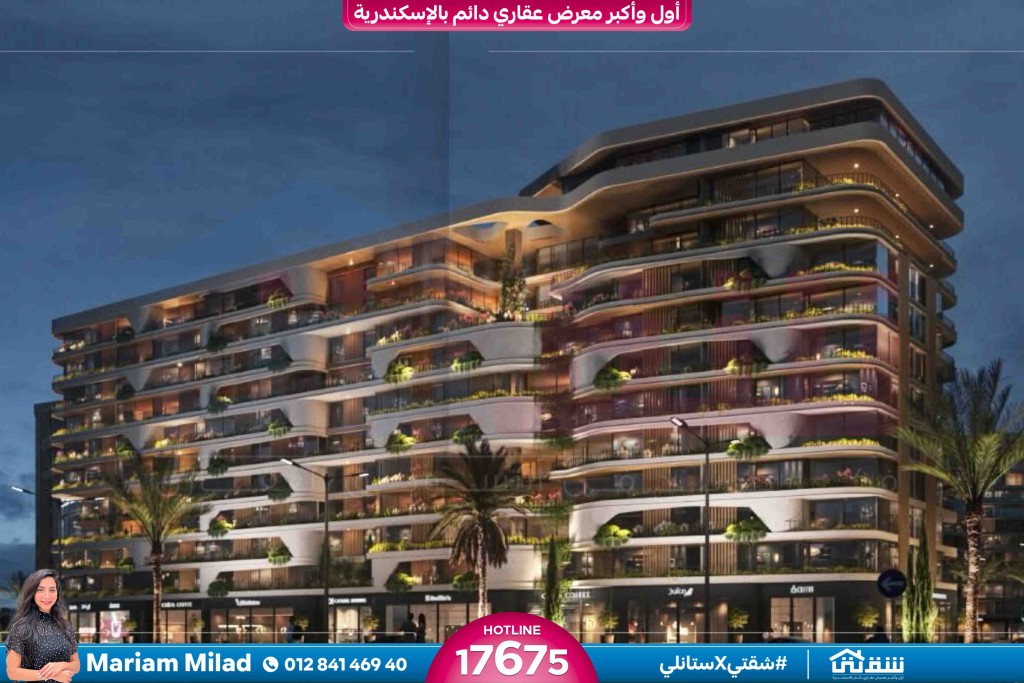 WhatsApp Image 2026-01-27 at 1.31.47 PM