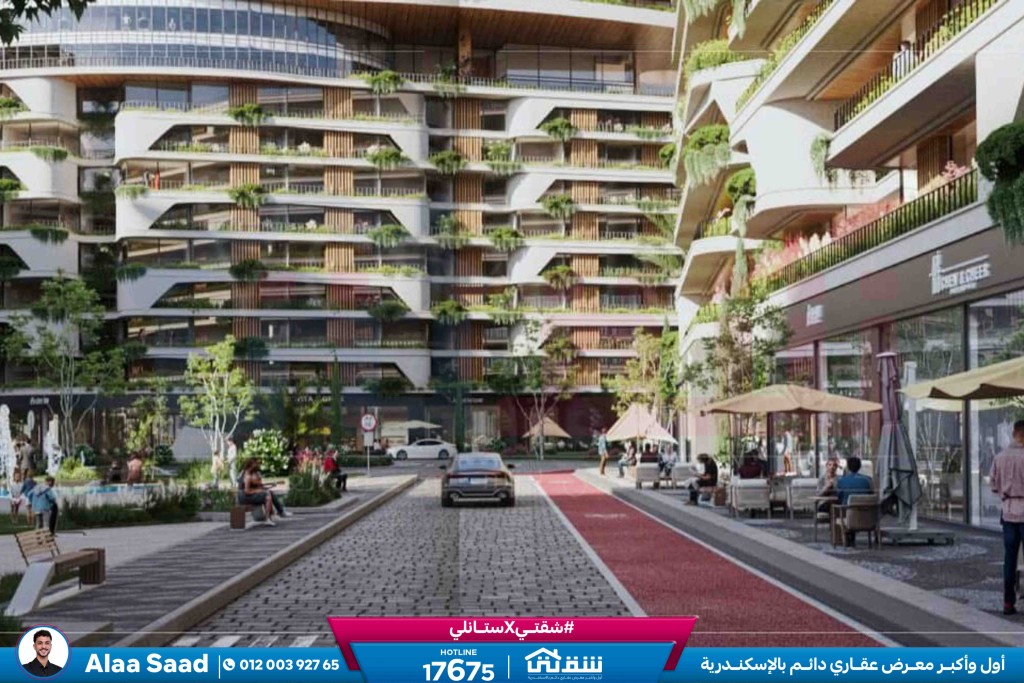 WhatsApp Image 2026-01-27 at 1.31.52 PM