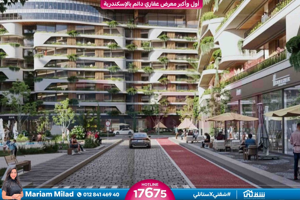 WhatsApp Image 2026-01-27 at 1.31.52 PM