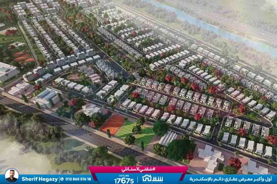 WhatsApp Image 2026-01-27 at 1.57.30 PM