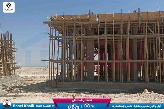 WhatsApp Image 2026-01-27 at 4.33.25 PM