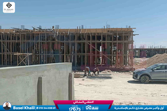 WhatsApp Image 2026-01-27 at 4.33.26 PM