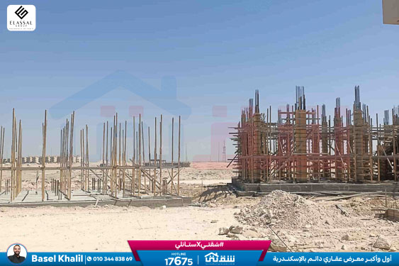 WhatsApp Image 2026-01-27 at 4.33.32 PM