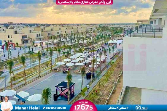 WhatsApp Image 2026-01-27 at 4.41.08 PM