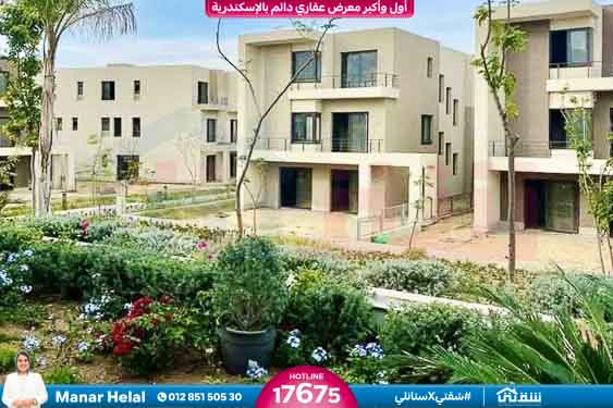 WhatsApp Image 2026-01-27 at 4.41.10 PM (1)