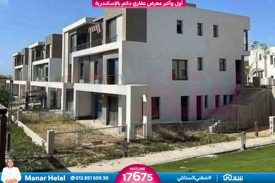 WhatsApp Image 2026-01-27 at 4.41.11 PM