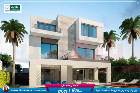 Alex Villas & Tessera e brochure-21