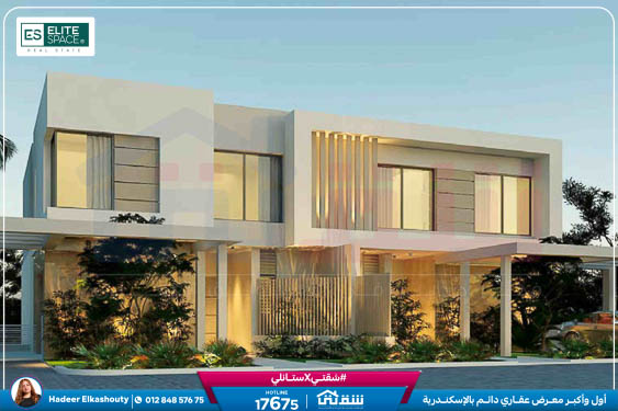 Alex Villas & Tessera e brochure-42