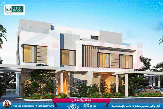 Alex Villas & Tessera e brochure-47