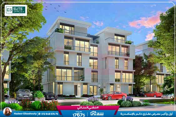 Alex Villas & Tessera e brochure-62