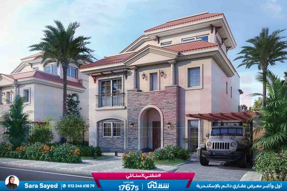 SAWARY-ViILLAS-BROCHURE1593642119615-27