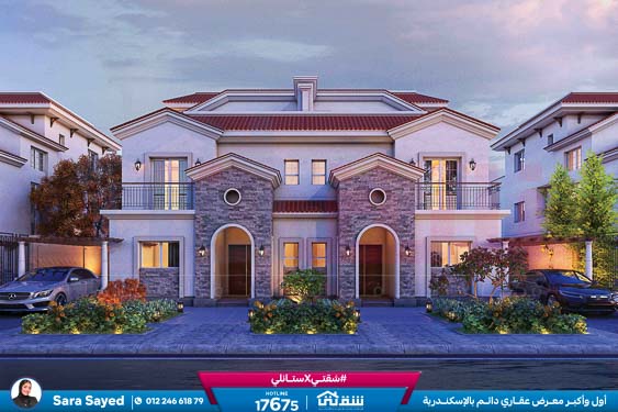 SAWARY-ViILLAS-BROCHURE1593642119615-35