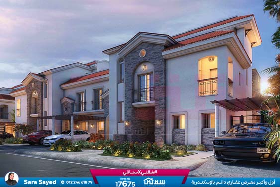 SAWARY-ViILLAS-BROCHURE1593642119615-53