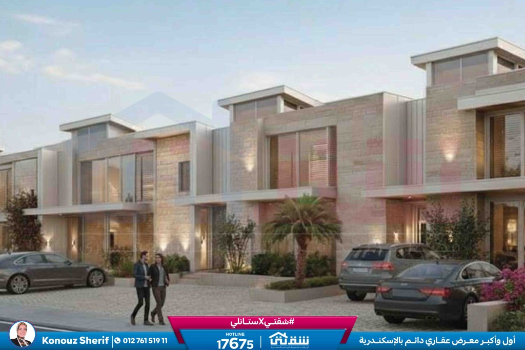 VILLAGE DE LA CAPITALE - SALES KIT-57