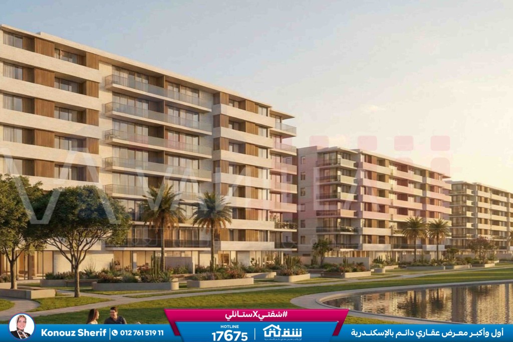 VILLAGE DE LA CAPITALE - SALES KIT-60