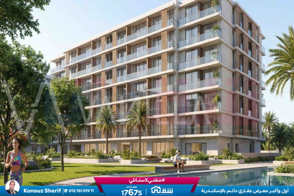 VILLAGE DE LA CAPITALE - SALES KIT-62