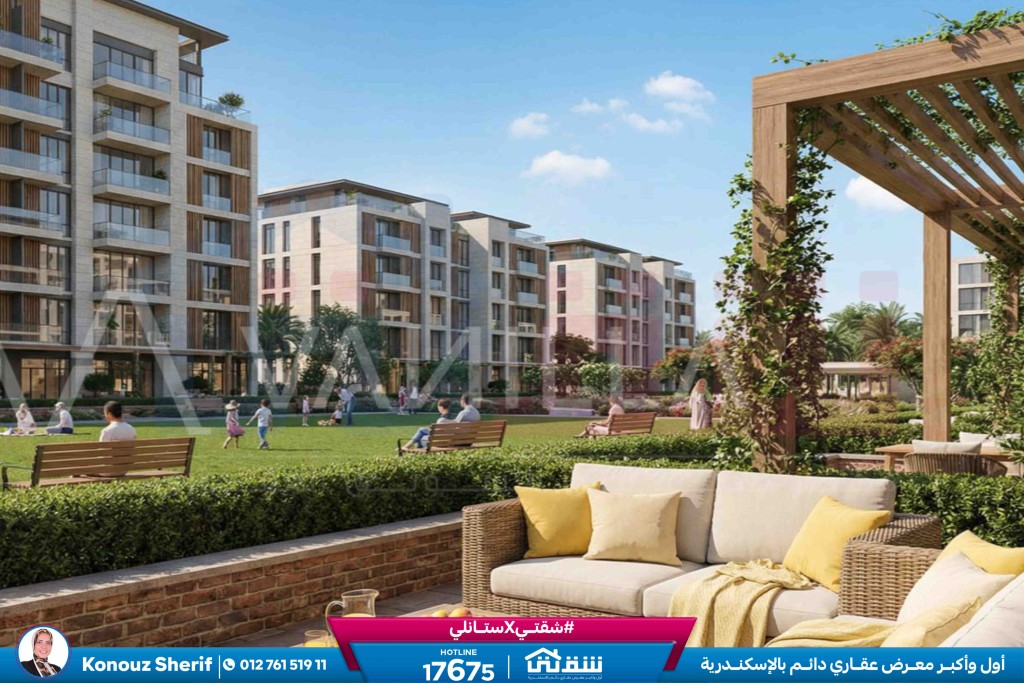 VILLAGE DE LA CAPITALE - SALES KIT-66