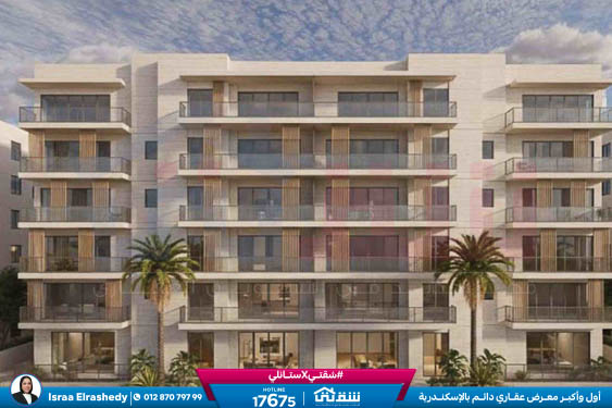 VILLAGE DE LA CAPITALE - SALES KIT-76