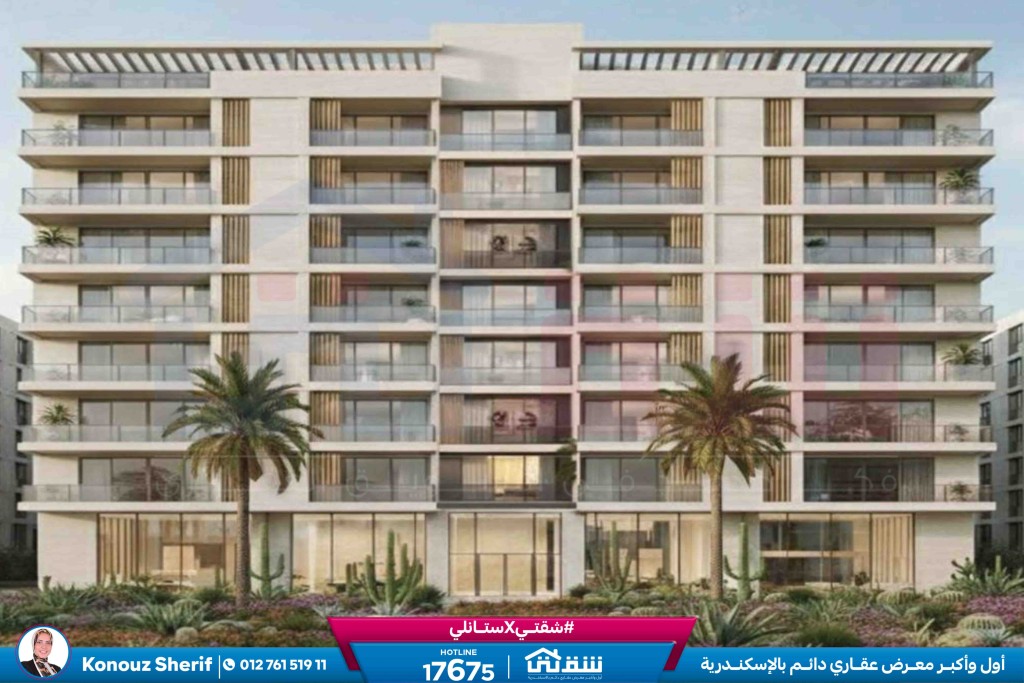 VILLAGE DE LA CAPITALE - SALES KIT-85