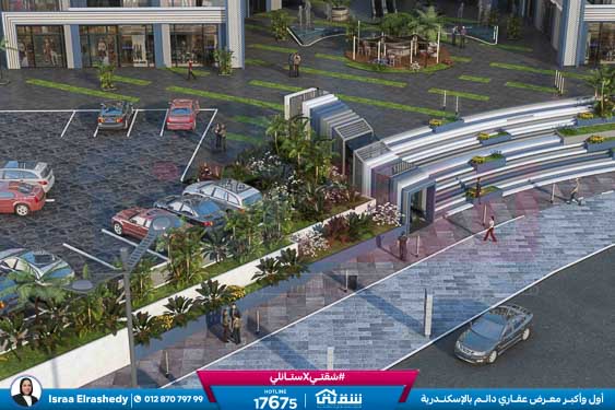 WhatsApp Image 2023-07-09 at 4.00.07 PM