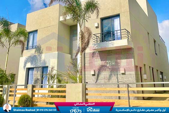 WhatsApp Image 2023-12-01 at 3.36.40 PM