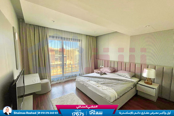 WhatsApp Image 2023-12-01 at 3.36.42 PM (1)