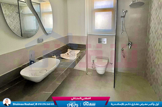 WhatsApp Image 2023-12-01 at 3.36.43 PM