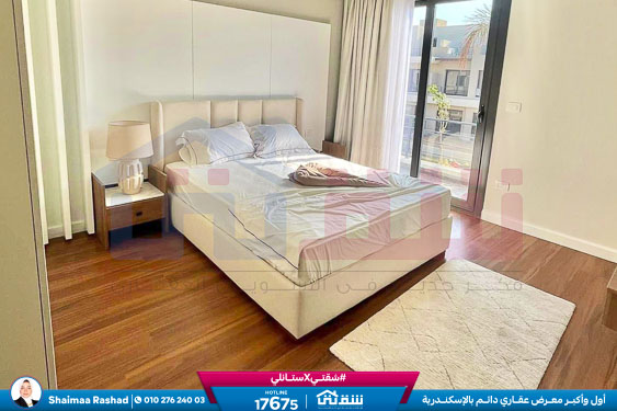 WhatsApp Image 2023-12-01 at 3.36.44 PM