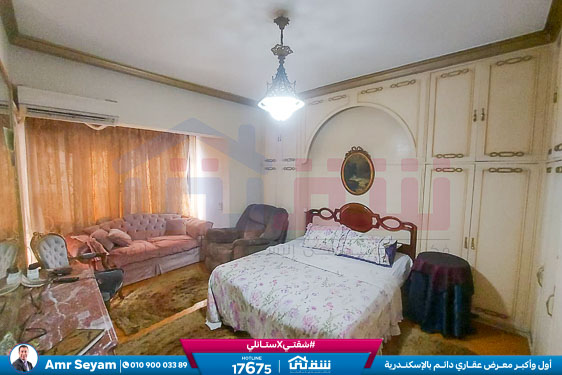 WhatsApp Image 2024-01-30 at 3.27.29 PM