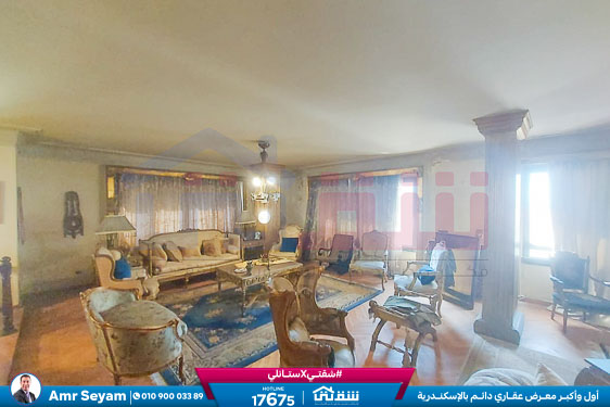 WhatsApp Image 2024-01-30 at 3.27.32 PM (1)