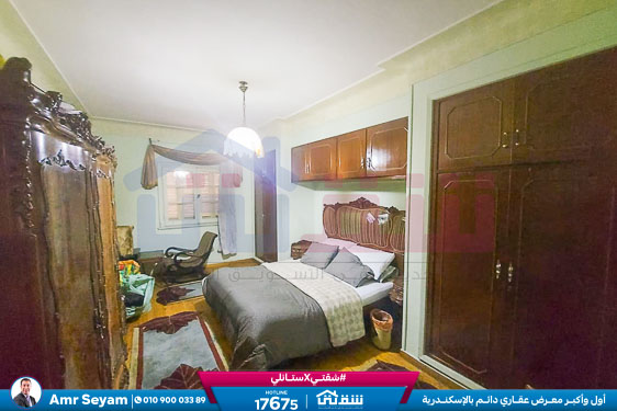 WhatsApp Image 2024-01-30 at 3.27.35 PM