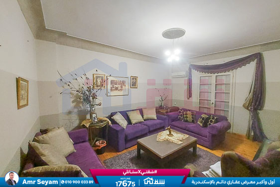 WhatsApp Image 2024-01-30 at 3.27.36 PM