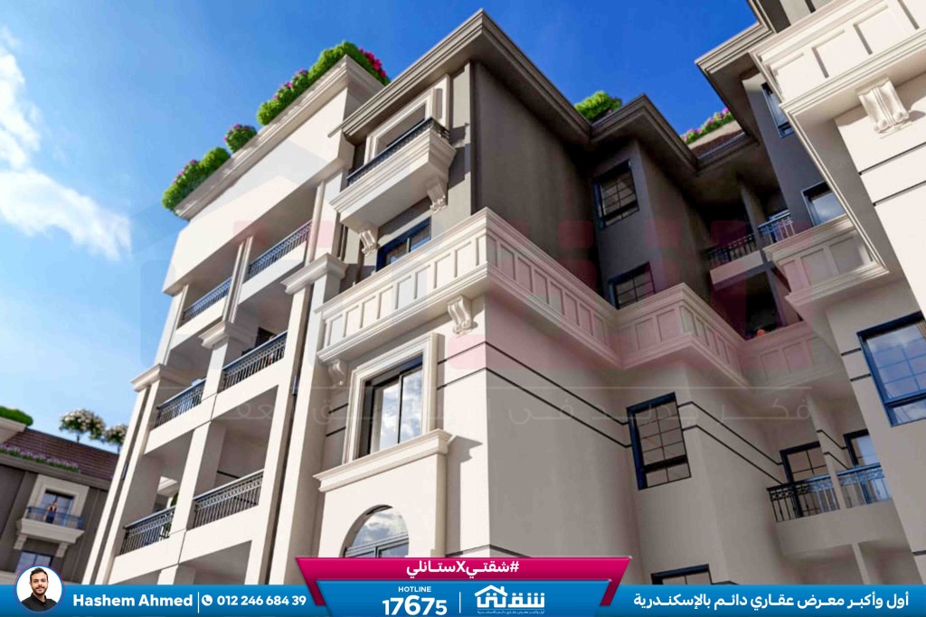 WhatsApp Image 2024-02-22 at 12.46.34 PM (2)