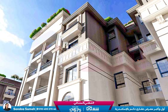 WhatsApp Image 2024-02-22 at 12.46.34 PM (2)