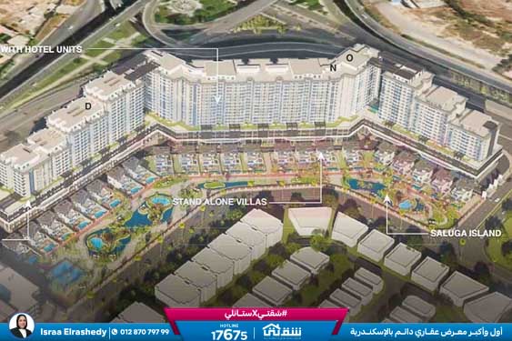 WhatsApp Image 2024-03-16 at 2.26.57 PM