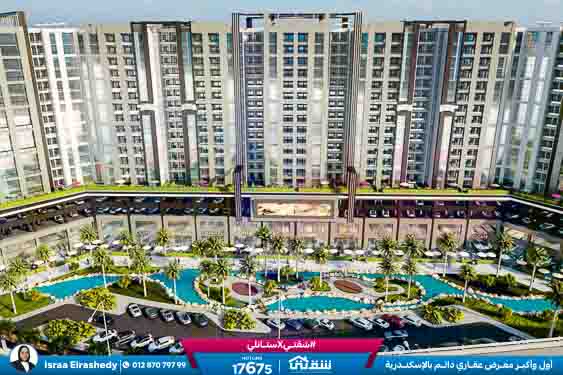 WhatsApp Image 2024-03-16 at 2.27.06 PM