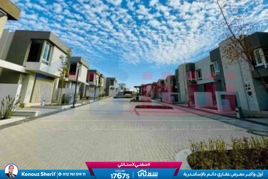 WhatsApp Image 2024-05-20 at 4.25.38 PM