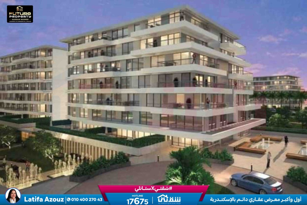 WhatsApp Image 2024-05-20 at 4.25.39 PM (1)