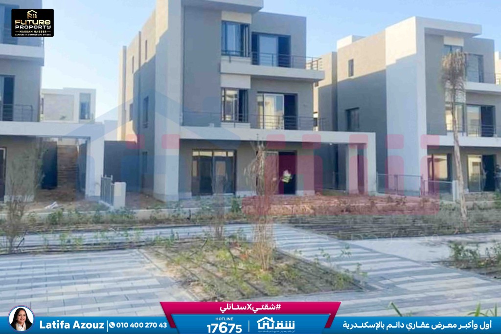 WhatsApp Image 2024-05-20 at 4.27.06 PM