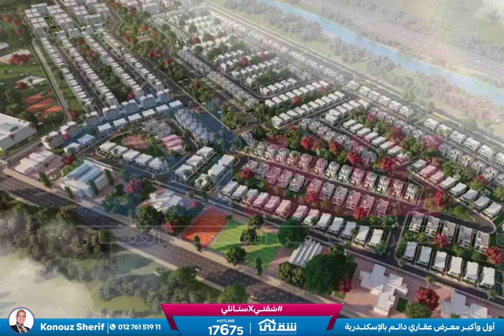 WhatsApp Image 2024-08-28 at 4.29.03 PM (2)