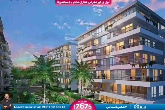 WhatsApp Image 2024-08-28 at 4.29.03 PM