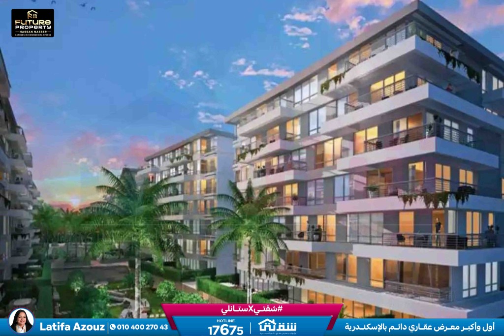 WhatsApp Image 2024-08-28 at 4.29.03 PM