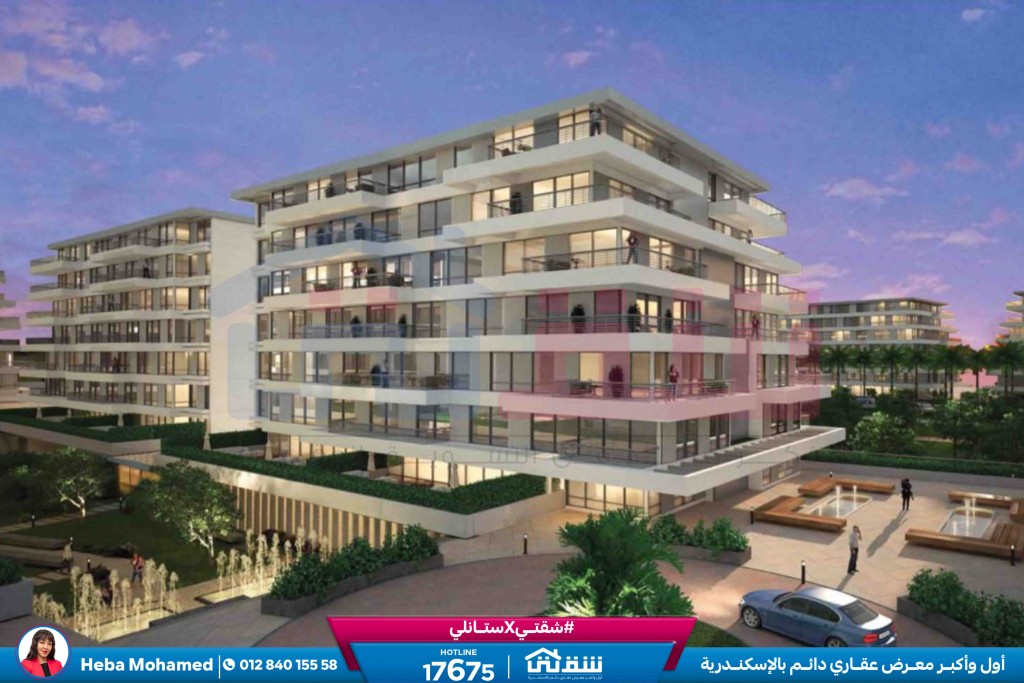 WhatsApp Image 2024-09-04 at 4.45.16 PM