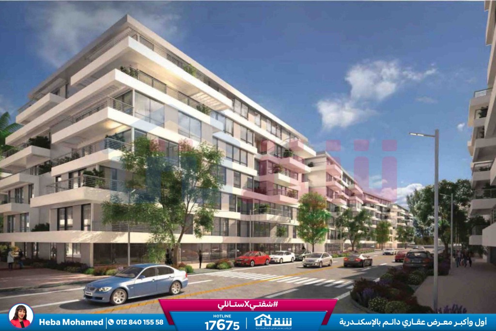 WhatsApp Image 2024-09-04 at 4.45.19 PM (1)