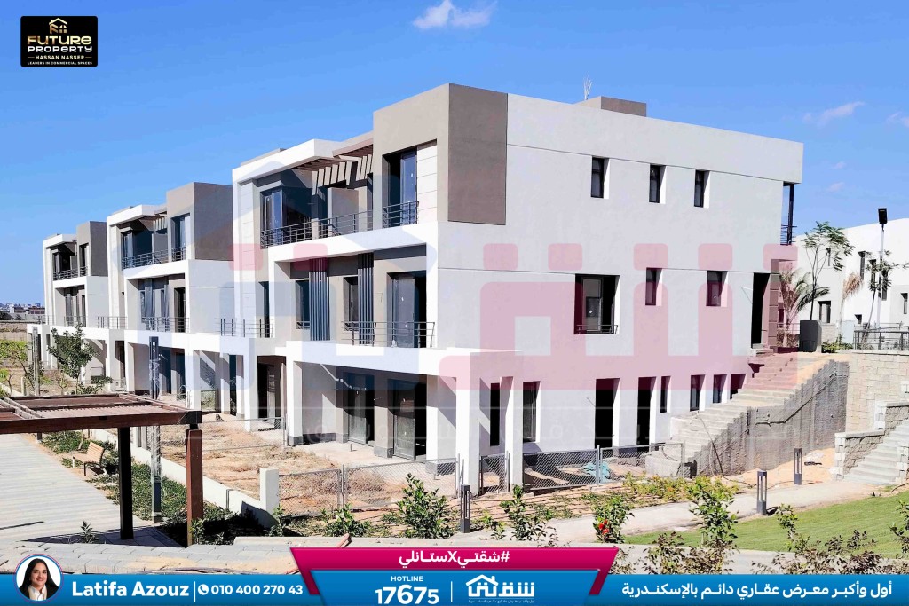 WhatsApp Image 2024-11-27 at 1.14.01 PM