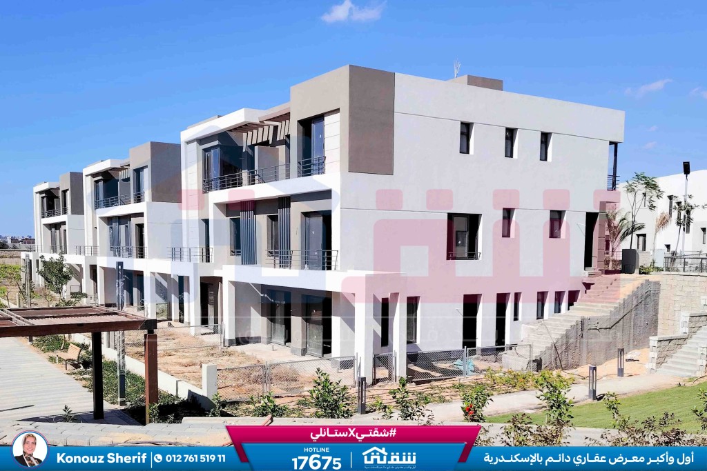 WhatsApp Image 2024-11-27 at 1.14.01 PM