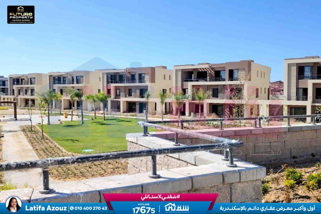 WhatsApp Image 2024-11-27 at 1.14.02 PM (1)