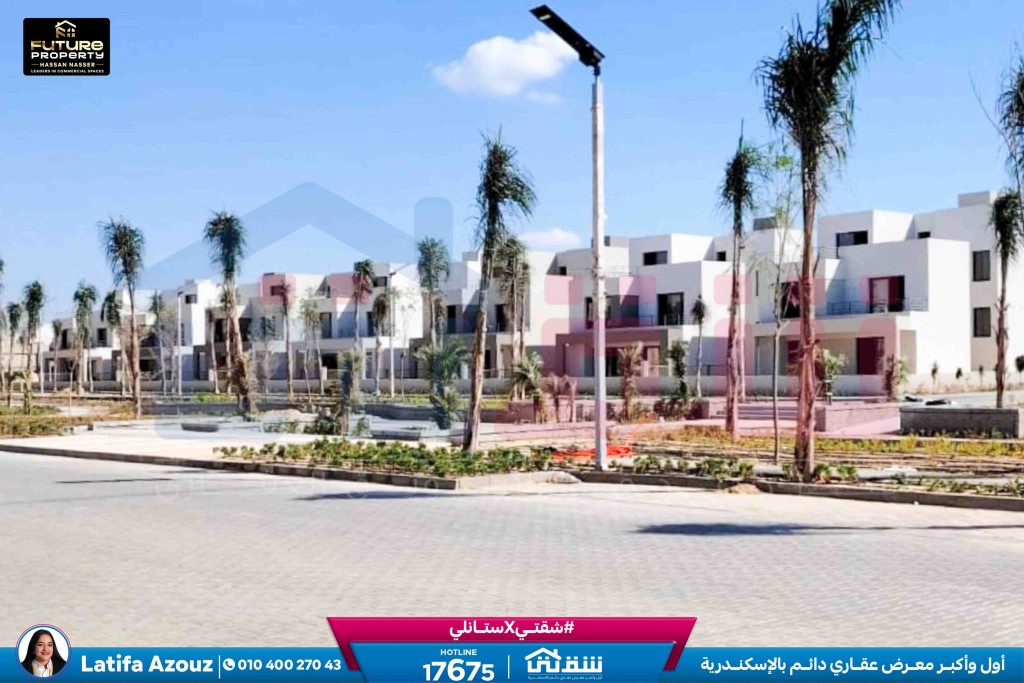 WhatsApp Image 2024-11-27 at 1.14.02 PM